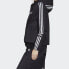 Фото #4 товара Куртка Adidas originals Featured Jacket FU1731