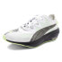 Фото #4 товара Puma FastFwd Nitro Elite Run 75 Running Mens White Sneakers Athletic Shoes 3778