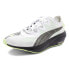 Фото #2 товара Puma FastFwd Nitro Elite Run 75 Running Mens White Sneakers Athletic Shoes 3778