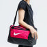Nike Brasilia Duffel Bag BA5961-666
