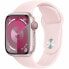 Фото #1 товара Умные часы Apple Series 9 Розовый 41 mm