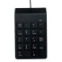 Фото #2 товара GEMBIRD KPD-U-03 Numeric Keyboard