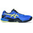 ფოტო #2 პროდუქტის ASICS Gel-Resolution 9 Padel Indoor Shoes