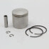 Фото #1 товара ITALKIT Address-Paddock D48 Piston Kit