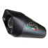 Фото #2 товара GPR EXHAUST SYSTEMS Furore Evo4 F 850 GS Adventure 18-19 Euro 4 homologated slip on muffler