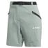 Фото #4 товара ADIDAS Xperior Mid Shorts