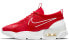 Фото #1 товара Кроссовки Nike Skyve Max CV0603-600