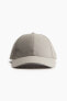 Фото #1 товара Water-repellent Sports Cap