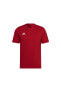 Фото #1 товара Футболка мужская adidas Ent22 HC0451 Красная