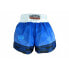 Masters kickboxing shorts Skb-W M 06654-02M
