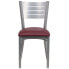 Фото #3 товара Hercules Series Silver Slat Back Metal Restaurant Chair - Burgundy Vinyl Seat