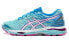 Фото #1 товара Кроссовки Asics Gel-Cumulus 18 T6C8N-6701