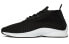 Nike Woven 924463-001 Sneakers