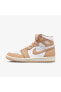 Фото #1 товара Air Jordan 1 Retro High OG Praline (W) Spor Ayakkabı