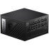 Фото #4 товара MSI MPG A850G PCIe5 Netzteil, 80 PLUS Gold, vollmodular, ATX 3.0, PCIe 5.0 - 850 Watt