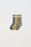 Фото #1 товара Набор из трех пар носков в полоску ZARA