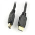 Фото #2 товара Cable HDMI 1.4 Blow with ferrite filter - 3m