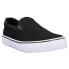 Lugz Clipper Wide SlipOn Mens Black Sneakers Casual Shoes MCLPRWC-008