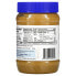 Peanut Butter Spread, Smooth Operator, 16 oz (454 g)