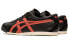 Onitsuka Tiger MEXICO 66 1183A201-002 Sneakers