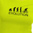 Фото #2 товара KRUSKIS Evolution Bike short sleeve T-shirt