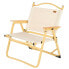 Складной стул для кемпинга Aktive Sabana 47 x 62 x 42 cm (2 штук)