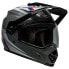 Фото #3 товара BELL MOTO MX-9 Adventure MIPS off-road helmet