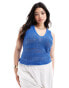 Noisy May Curve crochet vest in bright blue Blendendes Blau, 48 - фото #1