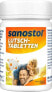 Lutschtabletten 75 St, 90 g