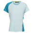 ფოტო #4 პროდუქტის REGATTA Emera short sleeve T-shirt