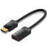 Фото #2 товара VENTION HBZBB 15 cm HDMI To DisplayPort Converter