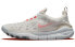 Nike Free RN Trail Cream 2 DC4456-100 Trail Running Shoes