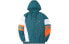 Фото #1 товара Куртка LiNing Trendy Clothing AFDQ387-4