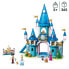 Фото #6 товара Конструктор LEGO Disney Princess Замок Золушки и Принца, игрушка для 5-летних