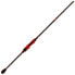 XZOGA Airvo spinning rod