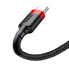 Wytrzymały nylonowy kabel przewód USB - USB-C QC3.0 3A 0.5M czarno-czerwony