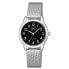 Фото #1 товара Наручные часы Citizen Avatar Stainless Steel Bracelet Watch 46mm.