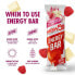 Фото #3 товара HIGH5 Energy Bars Box 55g 12 Units Berry