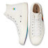 Кеды Converse Chuck Taylor All-Star 70 Hi Pride (2021) (Белый)