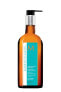 Фото #7 товара Moroccanoil Treatment Light Hair Repair Oil 6.8 fl.oz. BSECRETSQUALITY 512