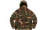 Фото #1 товара Худи Supreme FW19 Week 15 Polartec Half Zip Hooded Sweatshirt SUP-FW19-10769