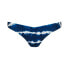 Фото #1 товара SUPERDRY Code Tie Dye Bikini Bottom