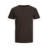 Фото #2 товара JACK & JONES Organic Basic short sleeve T-shirt