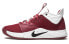 Фото #2 товара Кроссовки Nike PG 3 TB Red Vigor