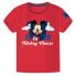 Фото #3 товара Футболка на короткий рукав safta Mickey Mouse Only One Assorted 2 дизайна