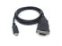 Фото #4 товара Equip USB-C to Serial (DB9) Cable - M/M - 1.5m - Black - 1.5 m - USB Type-C - DB-9 - Male - Male