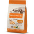 ფოტო #1 პროდუქტის AFFINITY Nature´s Valley Selected Canine Puppy Chicken 10kg Dog Food