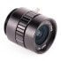 Фото #1 товара The PT361060M3MP12 CS mount lens - wide angle 6 mm for Raspberry Pi camera