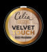 Фото #1 товара Celia Velvet Touch Puder w kamieniu nr. 104 Sunny Beige 9g
