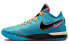 Фото #1 товара Кроссовки Nike LeBron NXXT Gen Zoom EP I Promise